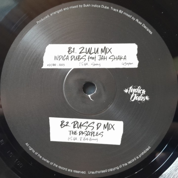 Danman - When Jah Come 10"