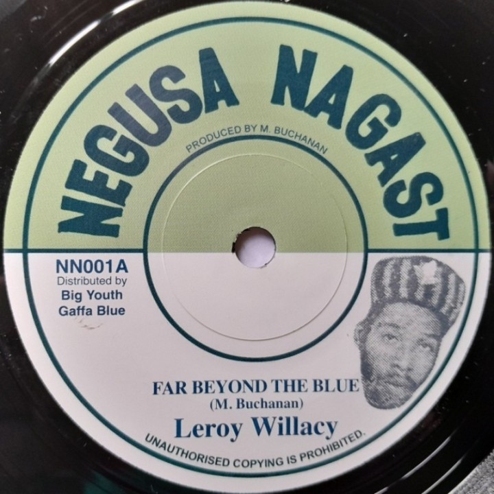 Lloyd Willacy - Far Beyond The Blue 7"