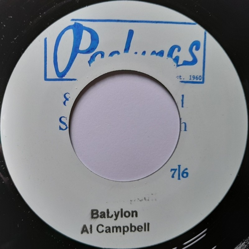 Al Campbell - Babylon 7"