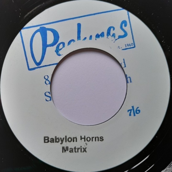 Al Campbell - Babylon 7"