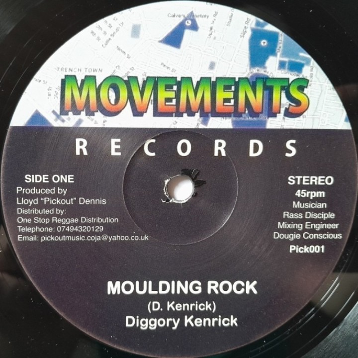 Diggory Kendrick - Moulding Rock 10"