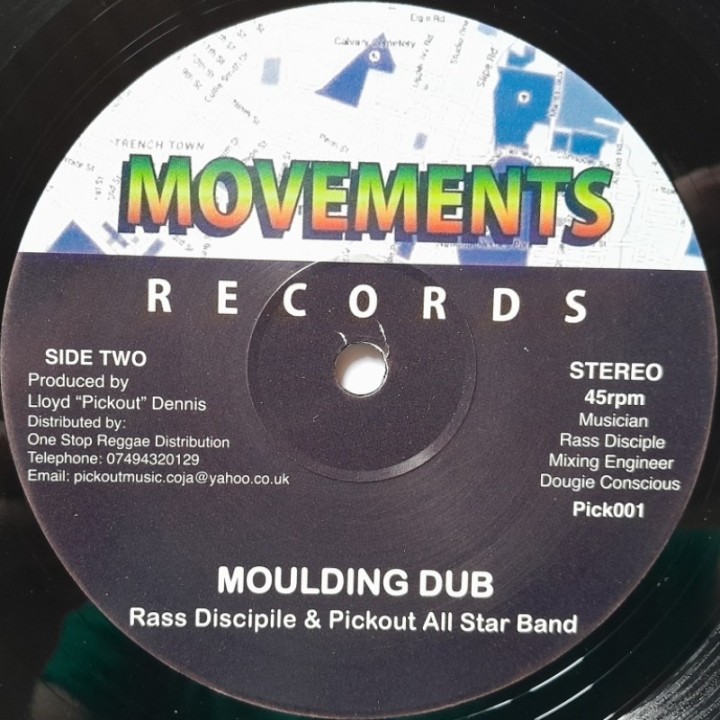 Diggory Kendrick - Moulding Rock 10"