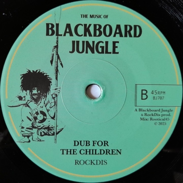 Benjammin - Suffering Children 7"