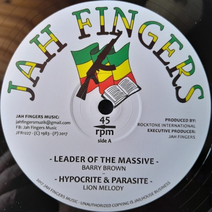 Barry Brown - Leader of the Massive 12''