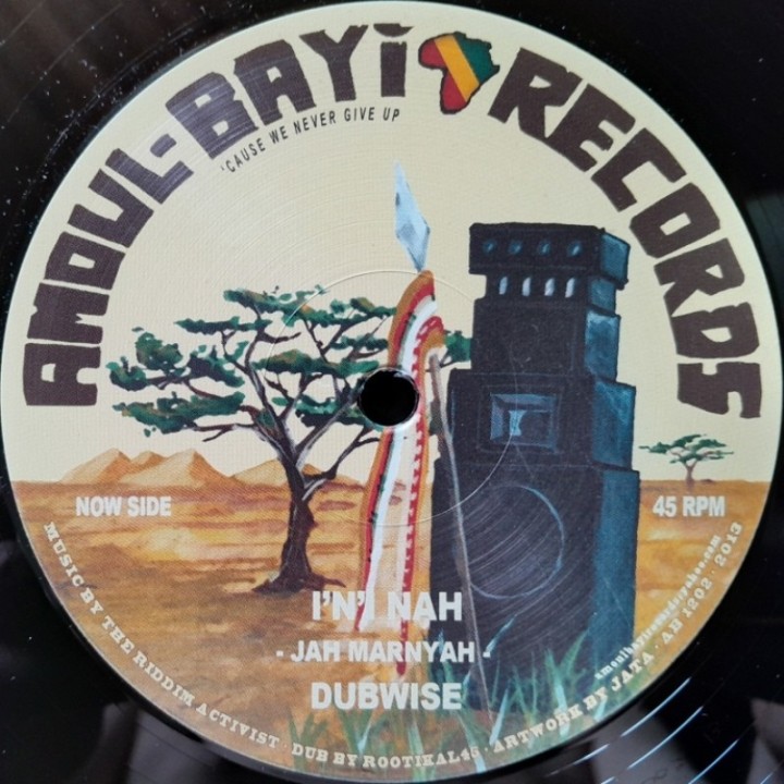 Reality Souljahs - Naturally 12''