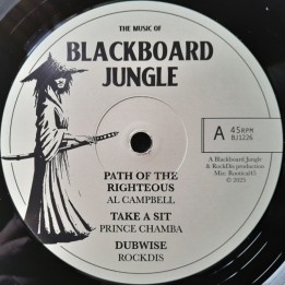 Al Campbell - Path Of The Righteous 12"