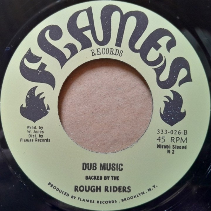 Flora Adams - Fire Fire 7"
