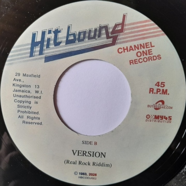 Half Pint - Posse Are You Ready 7"