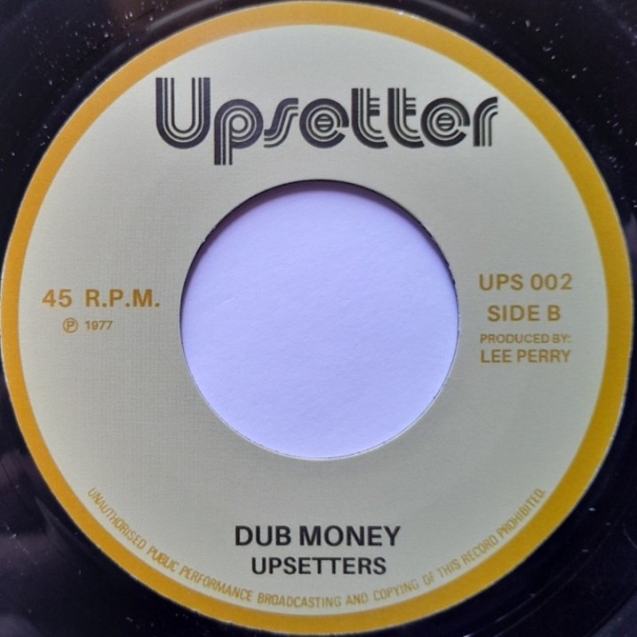 Danny Hensworth - Mr Money Man 7''