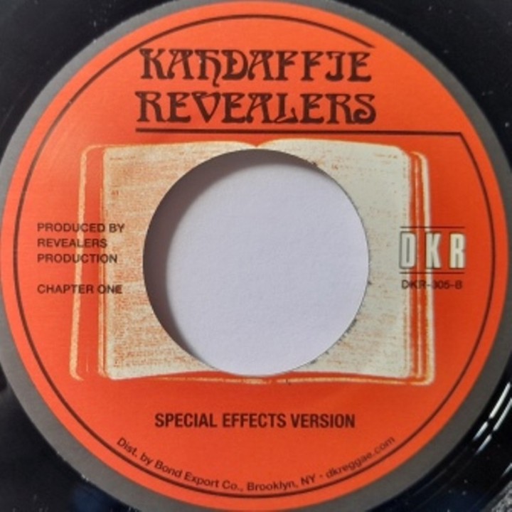 Junior Kahdaffie - Special Request To All Notch 7"