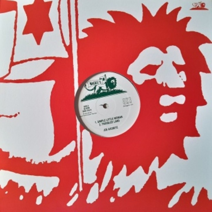 Joe Axumite - Simple Little Woman / Troubled Land / Home To Africa 12"