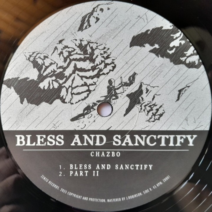 Higher Meditation ft Lance Hume - Further We Go 12"