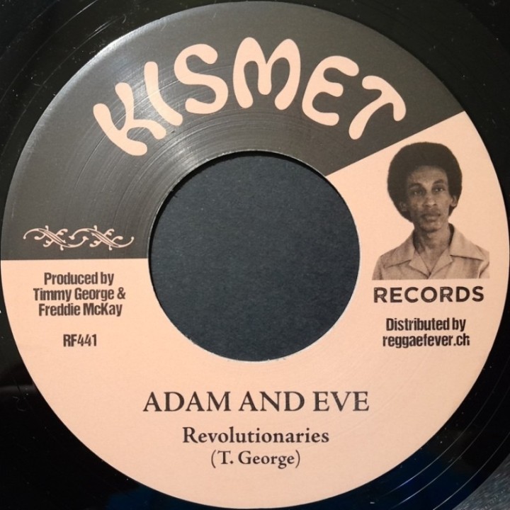 Freddie McKay - Peace Was In The Garden 7"