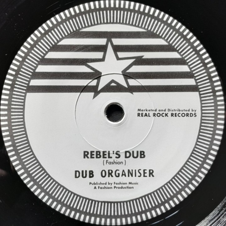 Johnny Clarke - Young Rebel 7"