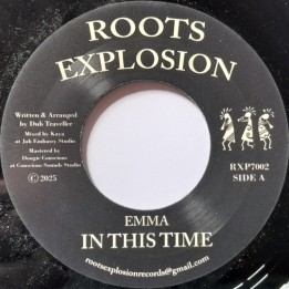 Emma - In This Time 7"