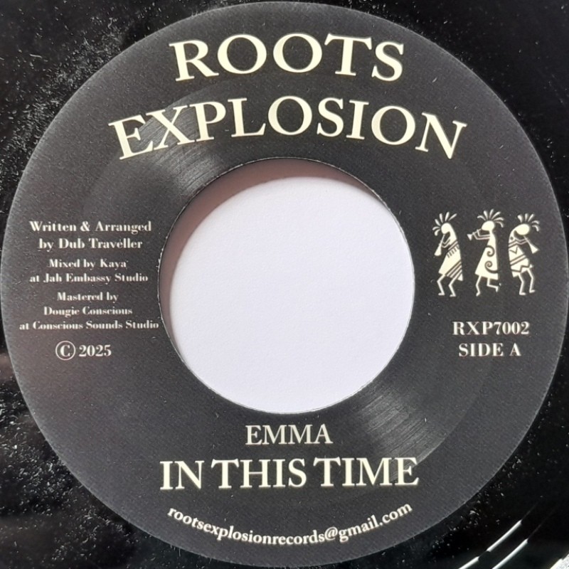 Emma - In This Time 7" Emma - In This Time 7"