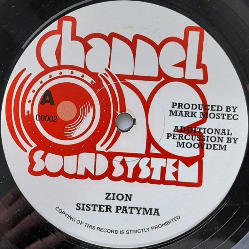 Sister Patyma - Zion 12"