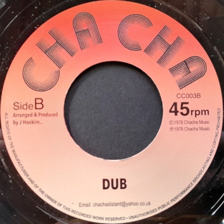 Jay's - Born To Love You 7"