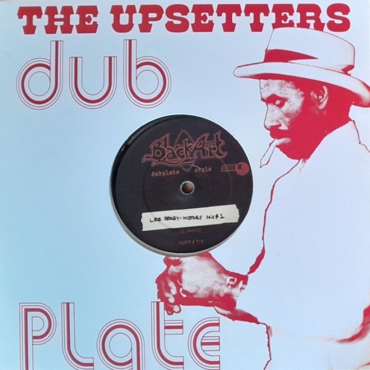 Carlton Jackson - History (Dubplate Mix) 10"