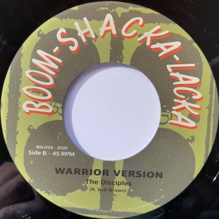 Dixie Peach & The Disciples - We Ah Warrior 7"