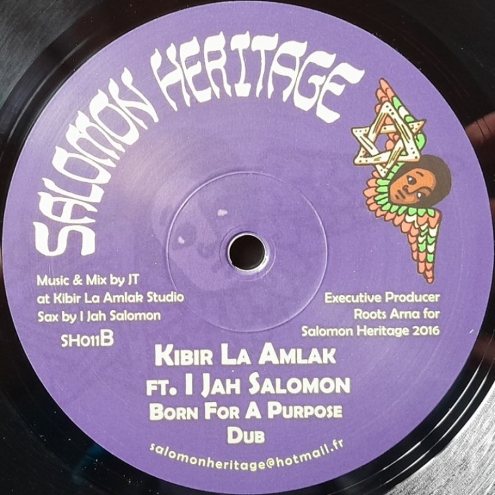 Ashanti Selah ft. The Samsonites - All Tribes Unite 12''