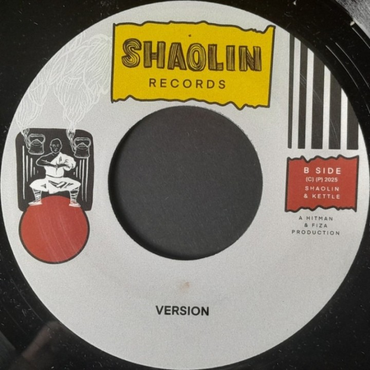 Pad Anthony - Rebel 7"