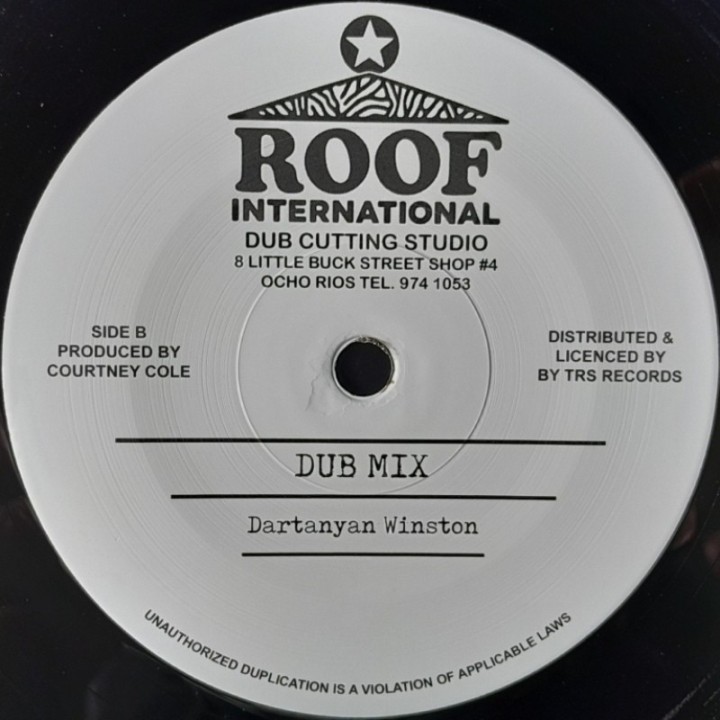 Stonewall Jackson - War 7"