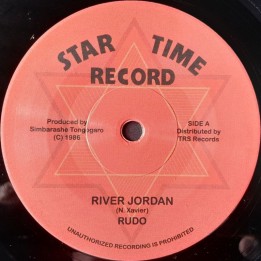 Rudo - River Jordan 7"