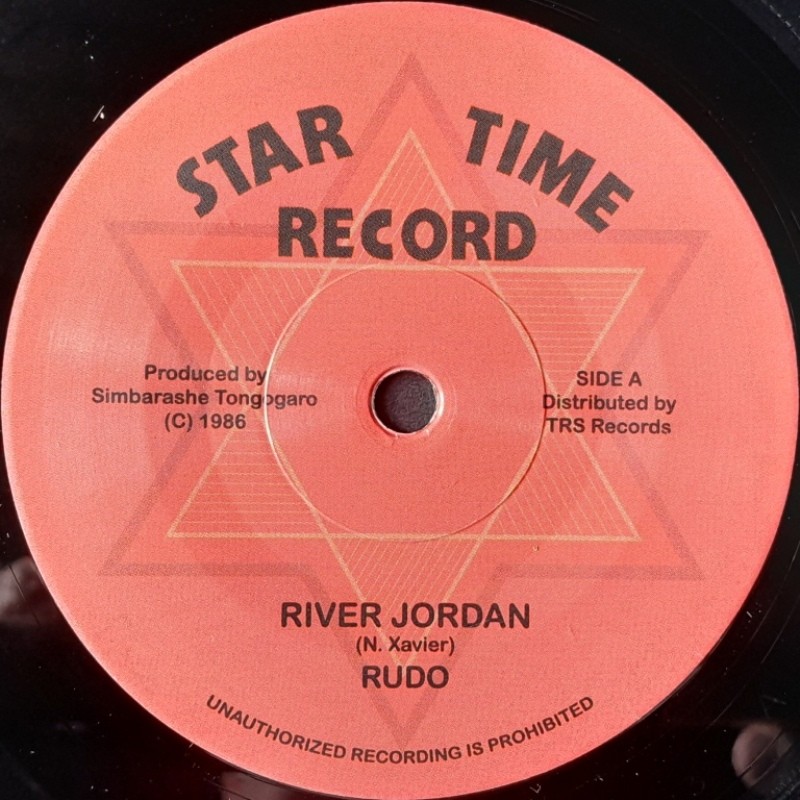 Rudo - River Jordan 7"