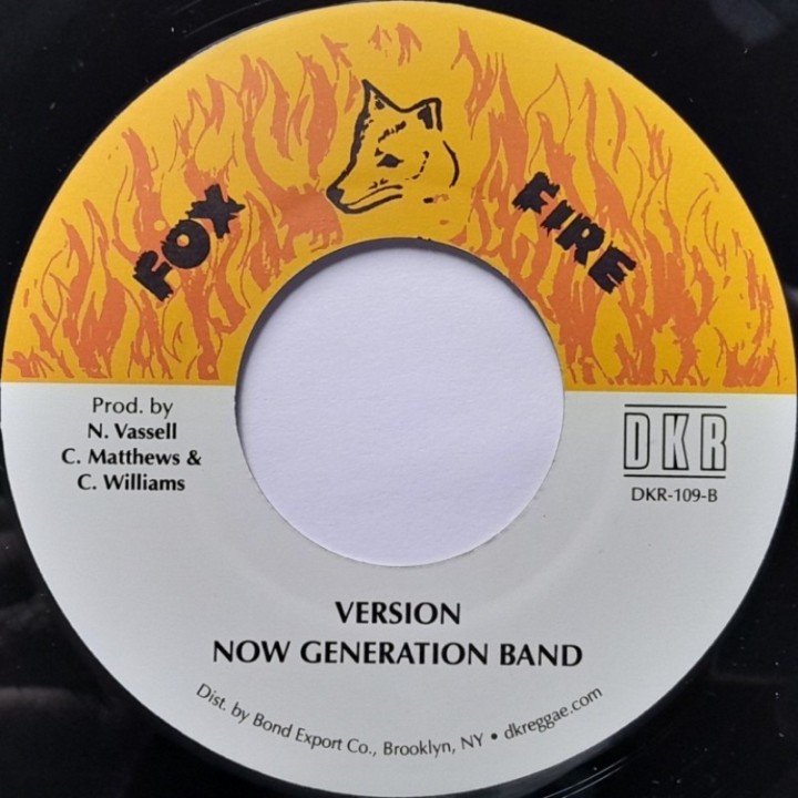 Clive Matthews - My Girl has Gone 7''