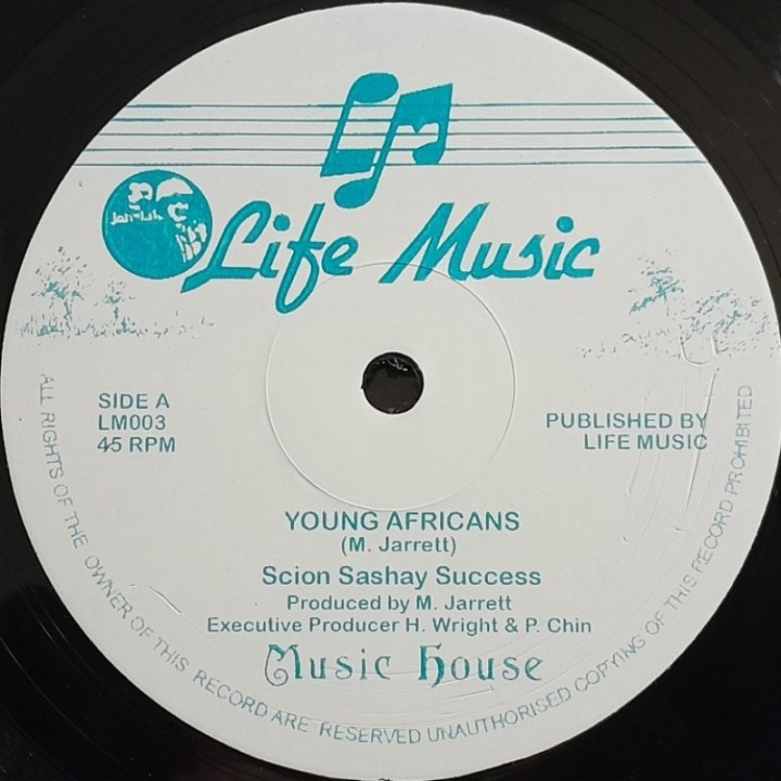 Scion Sashay Success - Young Africans / Them Must be Popsicle 12"