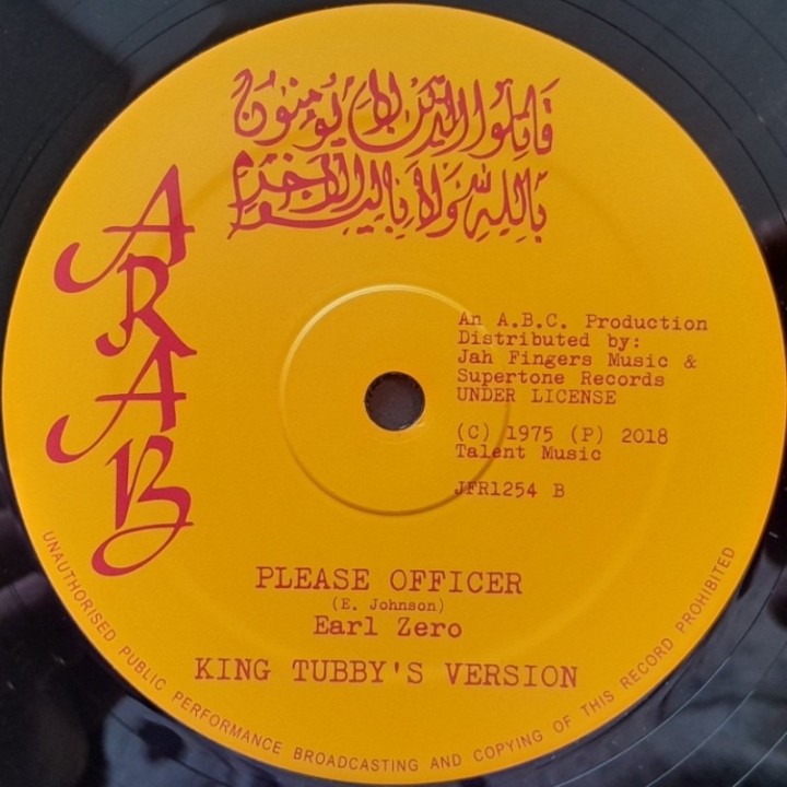 Earl Zero - City of the Weak Heart 12"