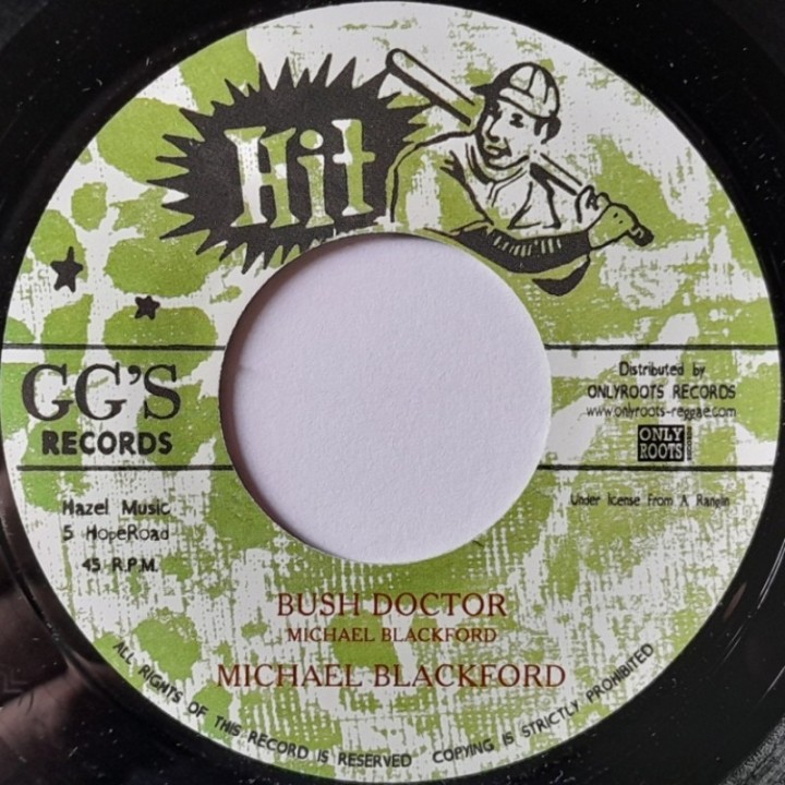 Michael Blackford - Bush Doctor 7"