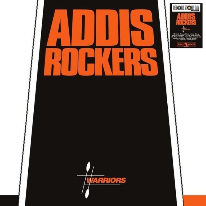 Addis Rockers - Warriors LP