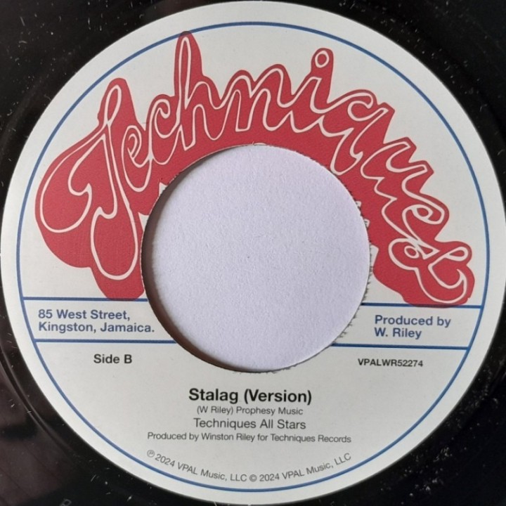 Sister Nancy - Bam Bam 7"
