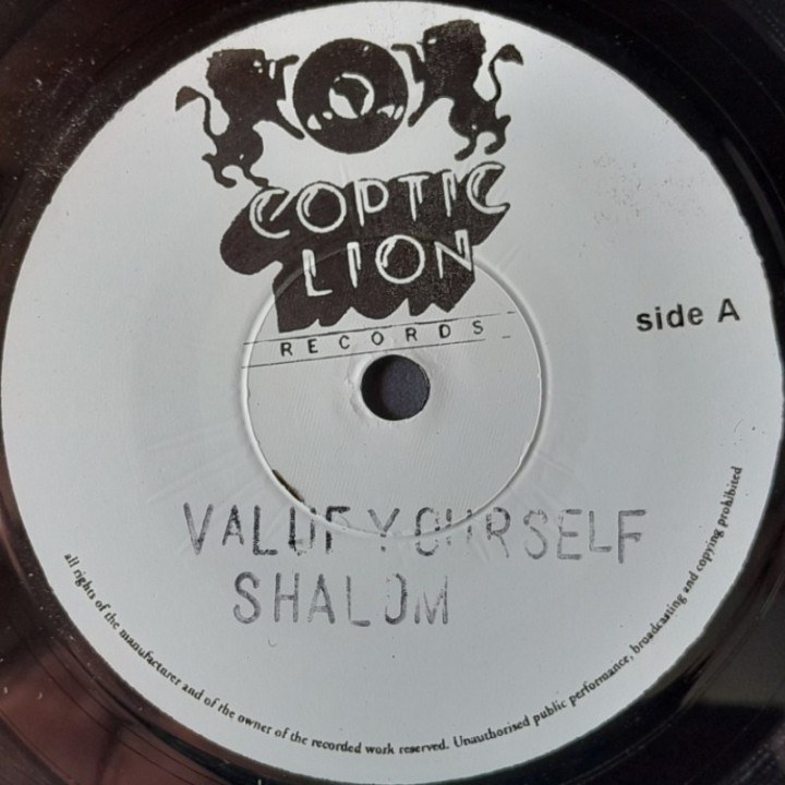Shalom - Value Yourself 7"