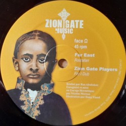 Murray Man - I&I Rasta 12"