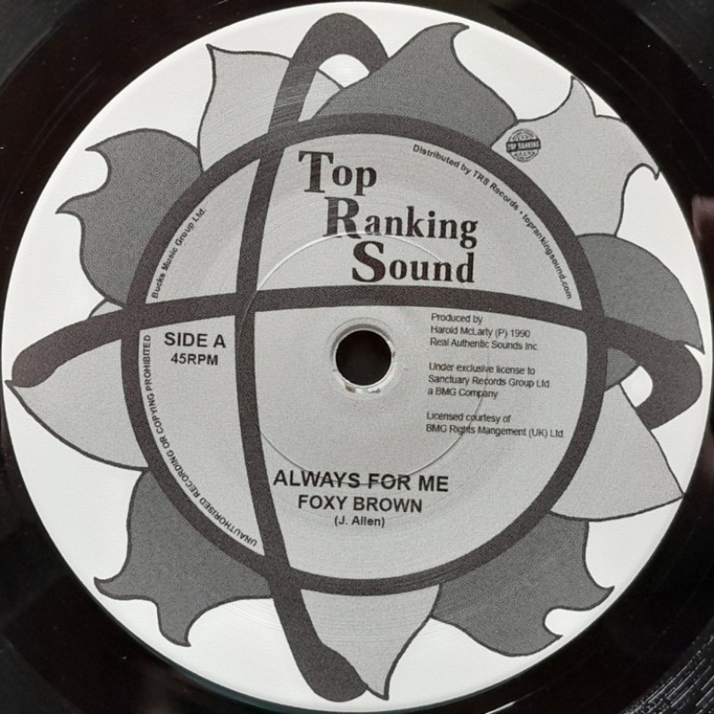 Foxy Brown - Always For Me 7"