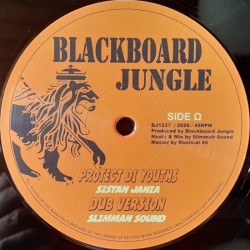Marky Lyrical - Jah Keep We 12"