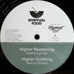 Marky Lyrical - Higher Reasoning 12"