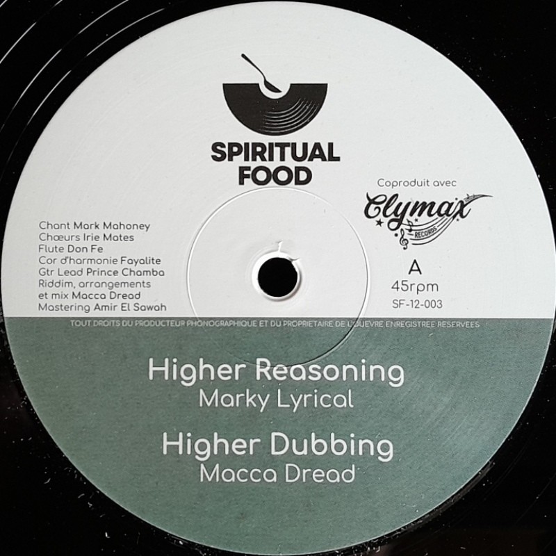Marky Lyrical - Higher Reasoning 12"