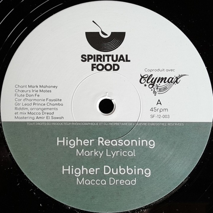Marky Lyrical - Higher Reasoning 12"