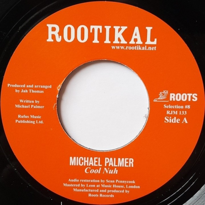Michael Palmer - Cool Nuh 7''