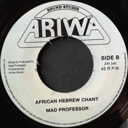Bobby Harris - Father Of Creation 7"