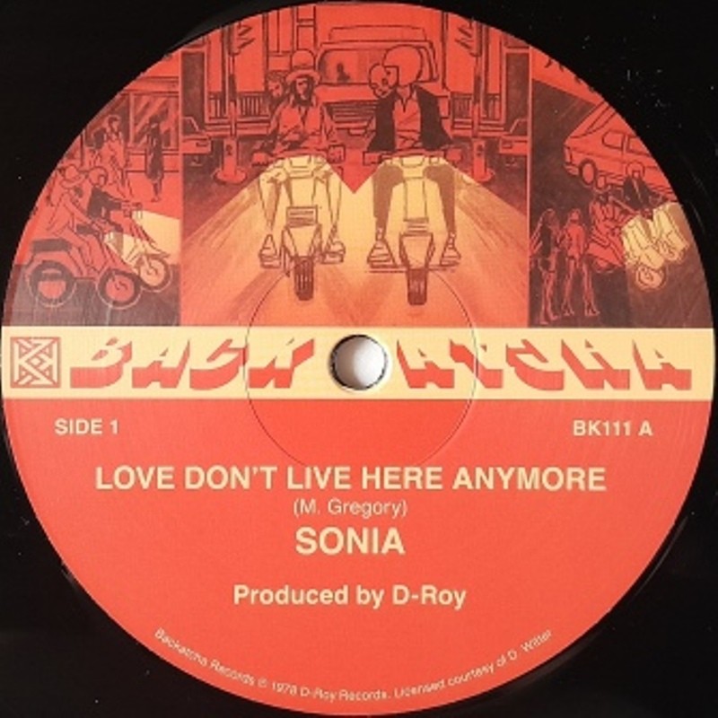 Sonia - Love Don't Live Here Anymore 12"