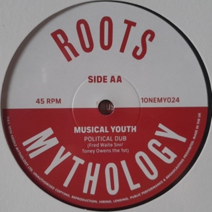 Musical Youth - Mash Down Babylon 10"