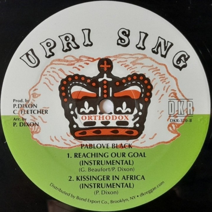 Little Roy & Ian Rock - Christopher Columbus 12"