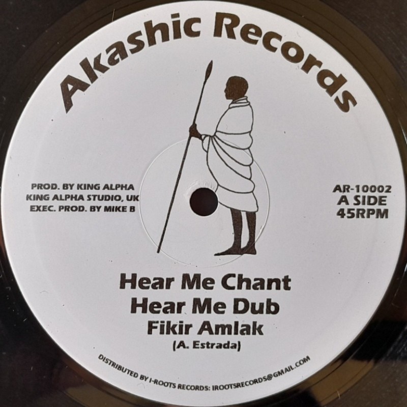Fikir Amlak - Hear Me Chant 10"