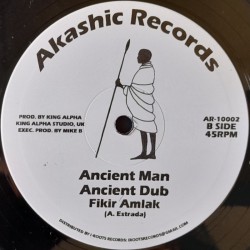 Fikir Amlak - Hear Me Chant 10"