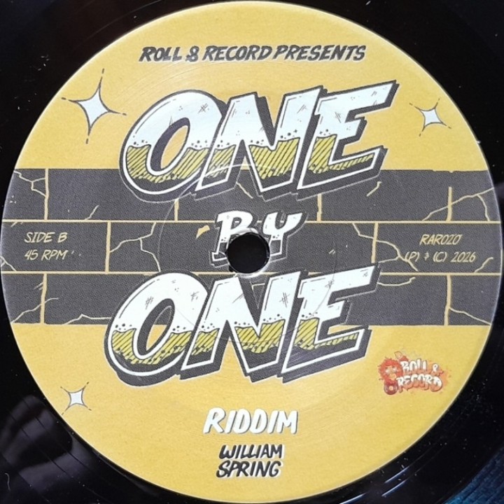 Pili Boyo - One By One 7"